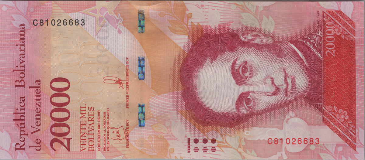 Venezuela 20000 Bolivares, P99c, Uncirculated, 2017; features a Cardinalito