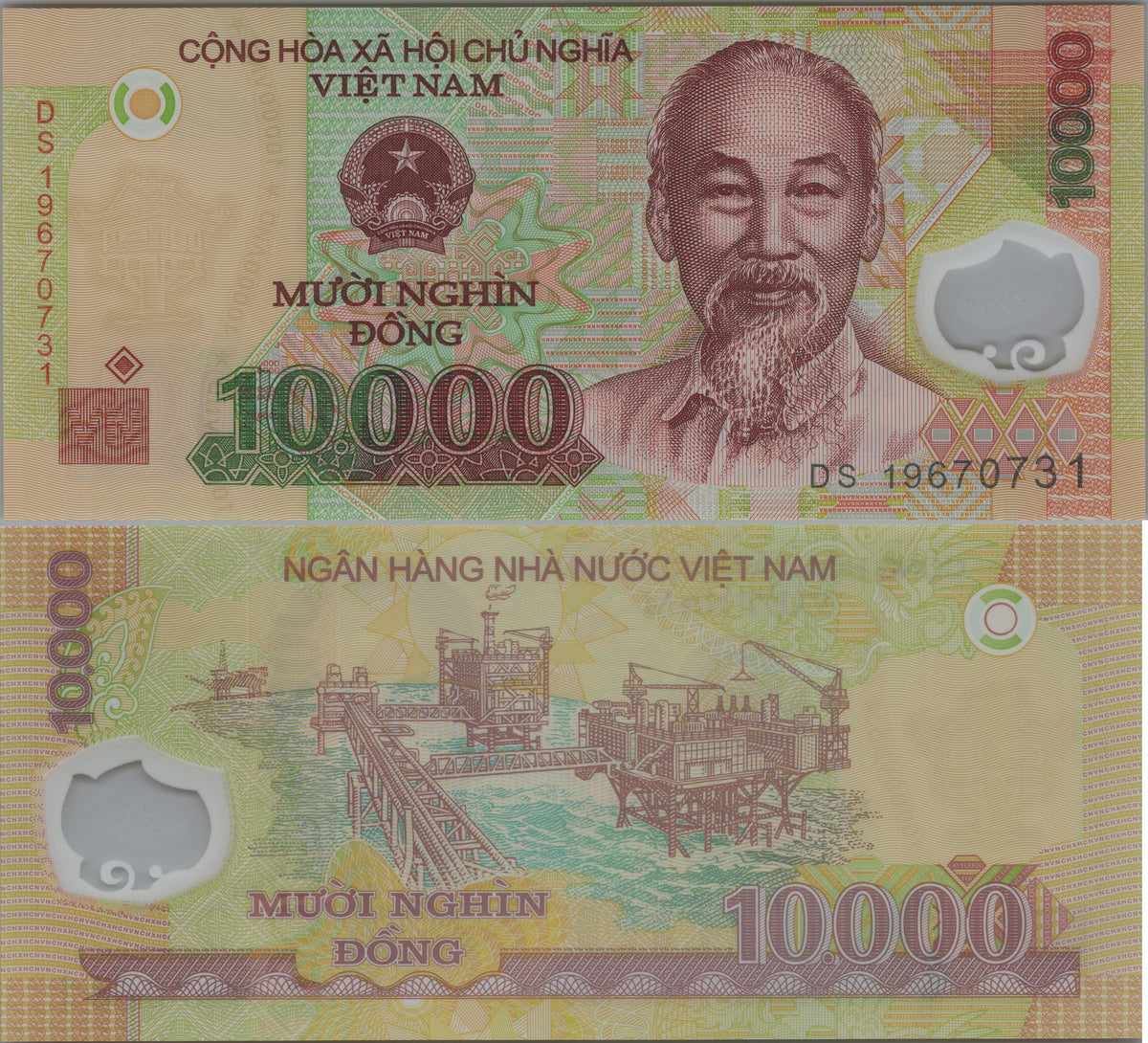 Viet Nam 10000 Dong, B343l, 2019, UNCIRCULATED; features Offshore Oil Rigs