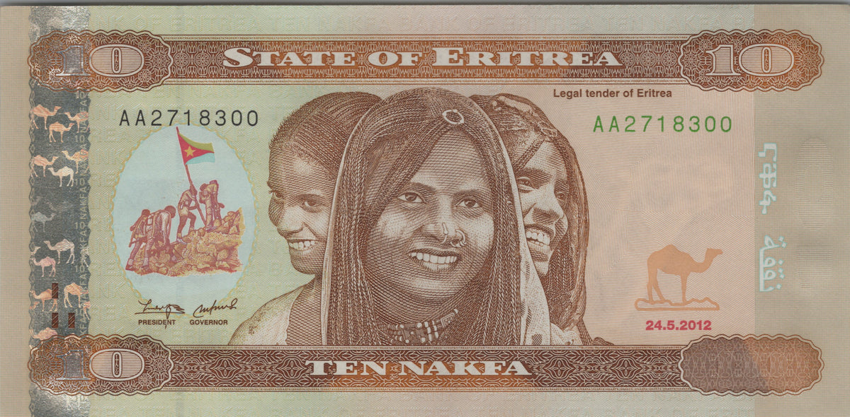 Eritrea 10 Nakfa, P11, Uncirculated, 2012; features Eritrean Women and a Camel