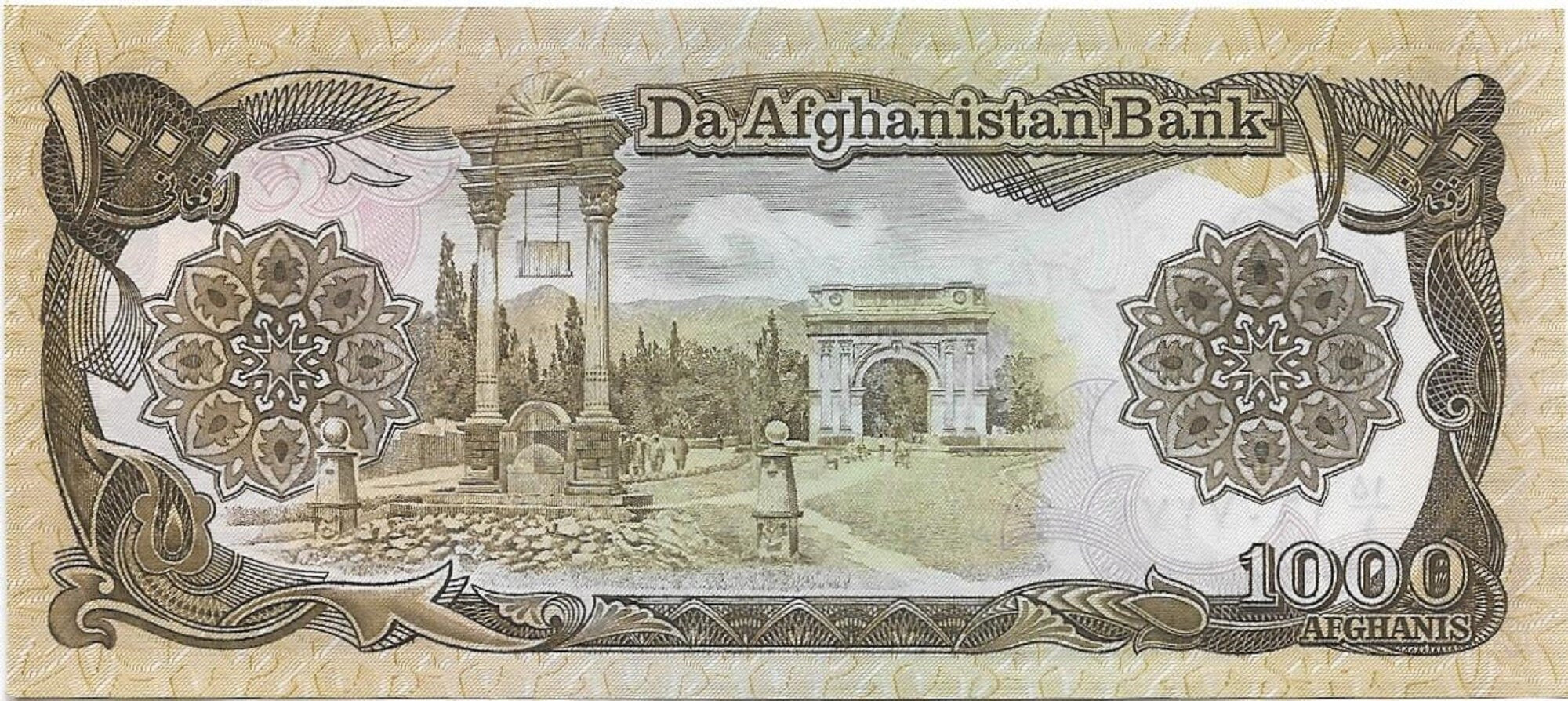Afghanistan 1000 Afghanis; P61c, 1991; UNCIRCULATED; Mosque and Victory Arch