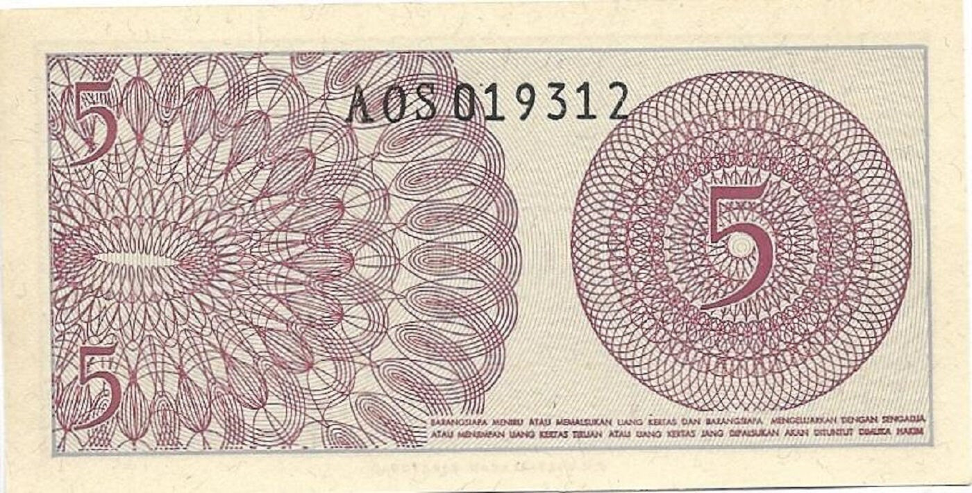 INDONESIA 5 Sen, P- 91, UNCIRCULATED from 1964