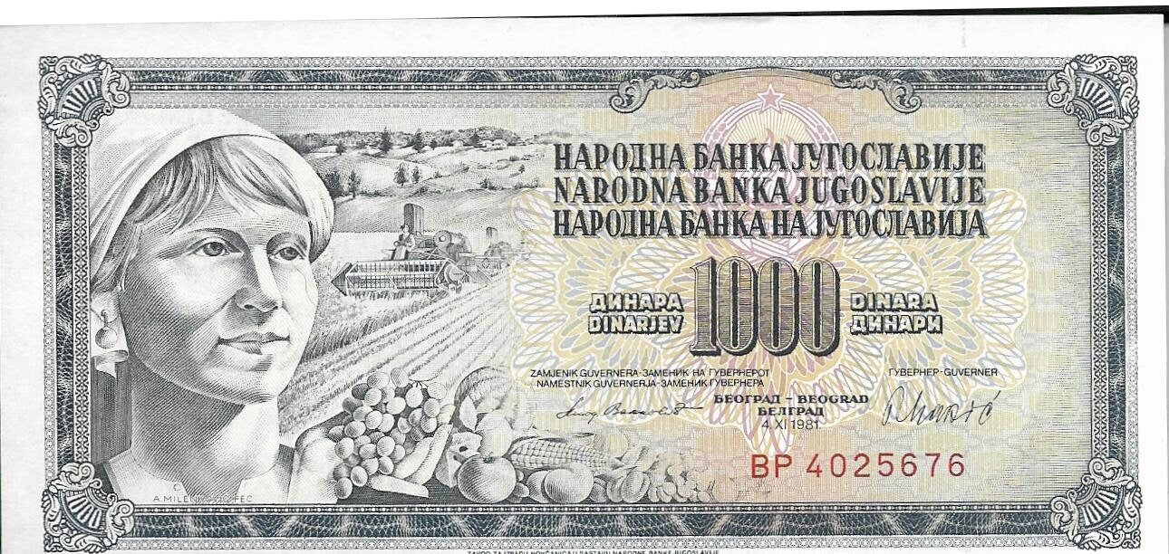 YUGOSLAVIA 1000 Dinara Banknote; P-92d; Uncirculated, 1981, Former European country