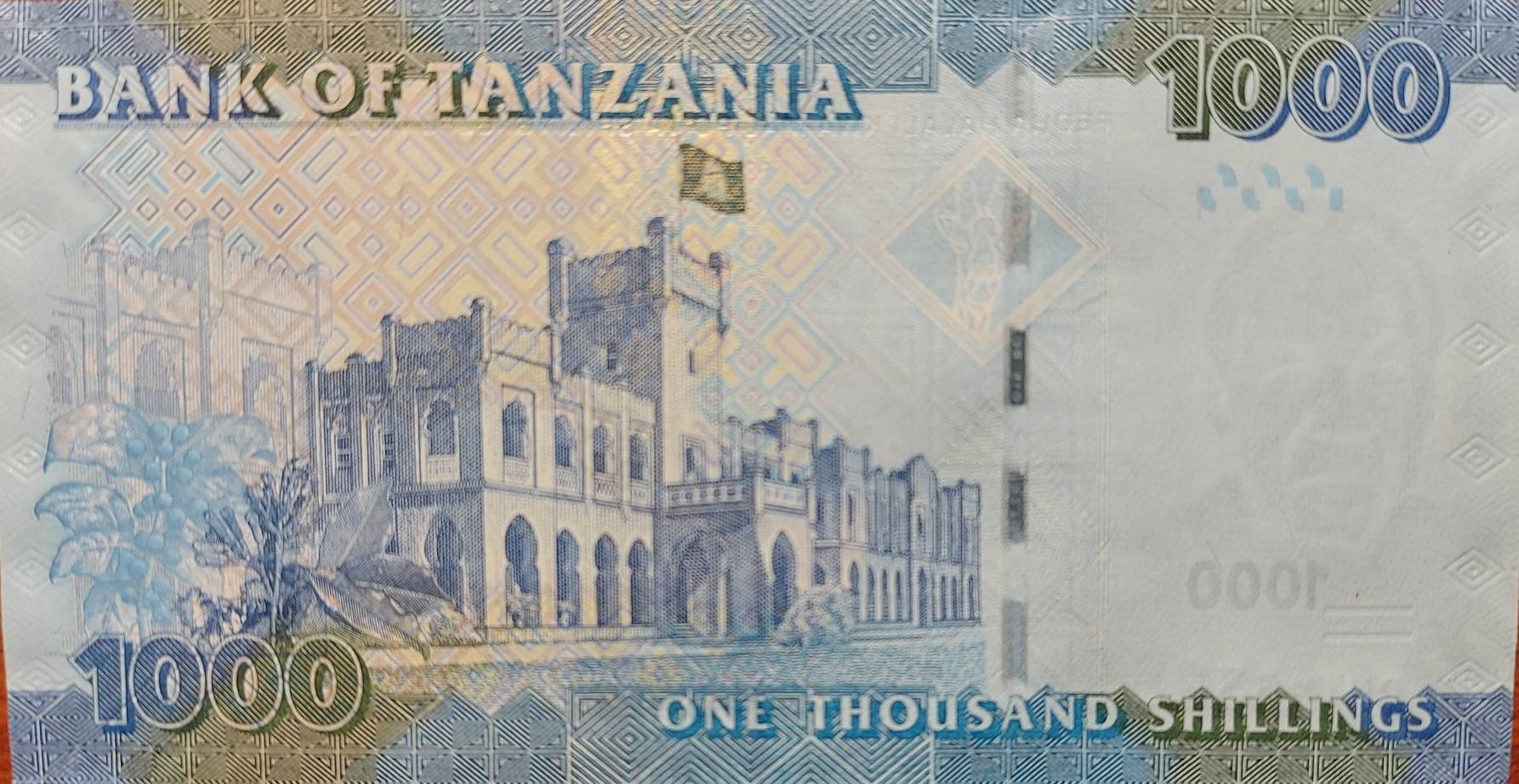 TANZANIA 1000 Shillings Banknote; P-41b, UNCIRCULATED from 2015; Featuring a Coffee Plant