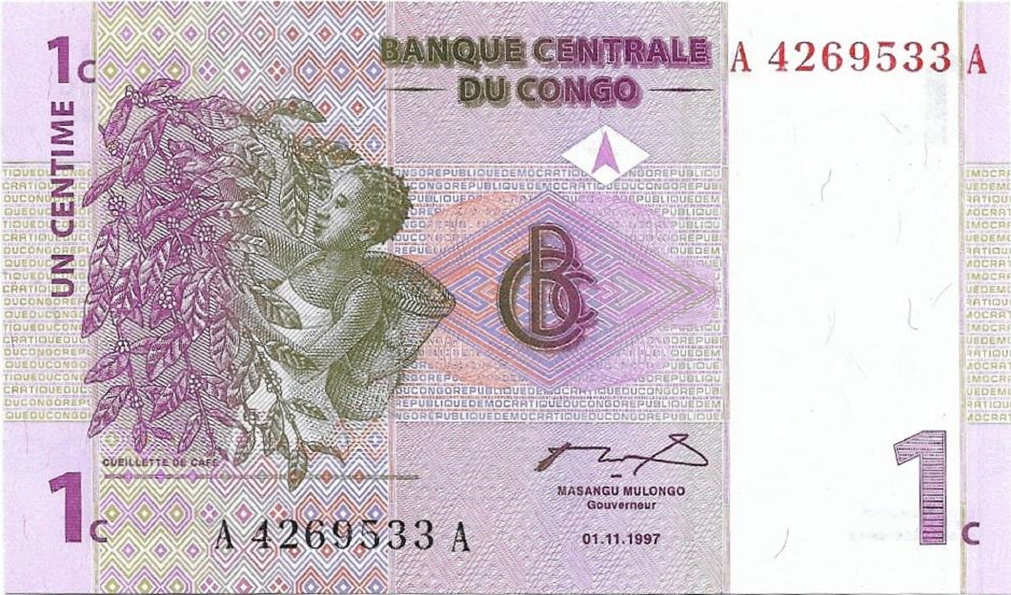 Congo 1 Centime Banknote; P-80 - UUNCIRCULATED from 1997; features the Nyirogongo Volcano; Series A