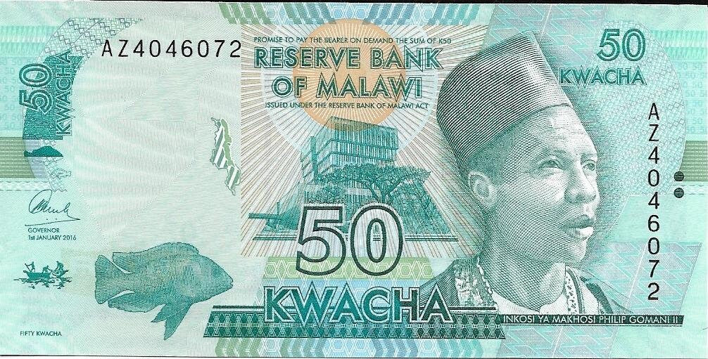 MALAWI 50 Kwacha, P-64c; UNCIRCULATED, 2016; ELEPHANT featured