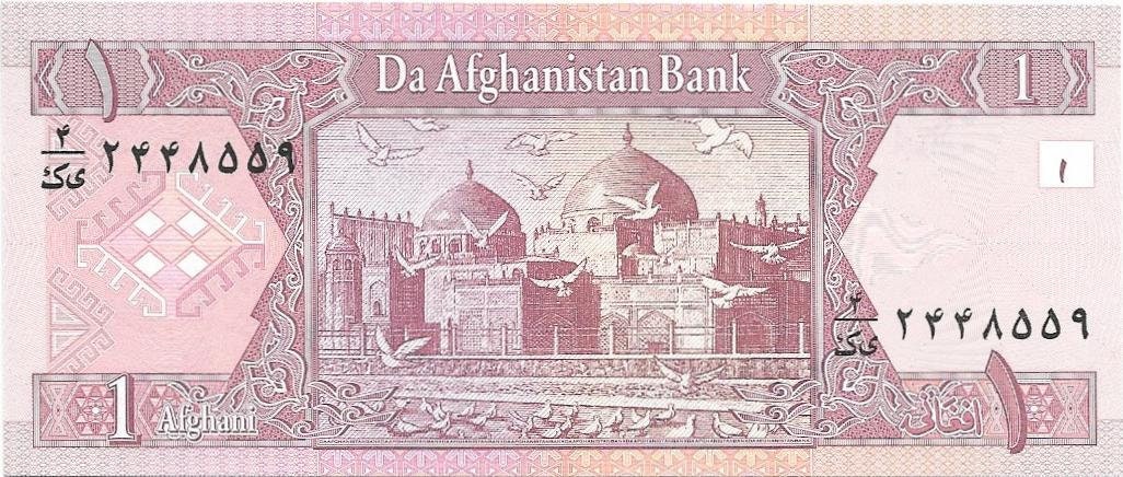 Afghanistan 1 Afghanis, 2002; P-64a; UNCIRCULATED; Mosque and Ancient Coin; Post Taliban currency