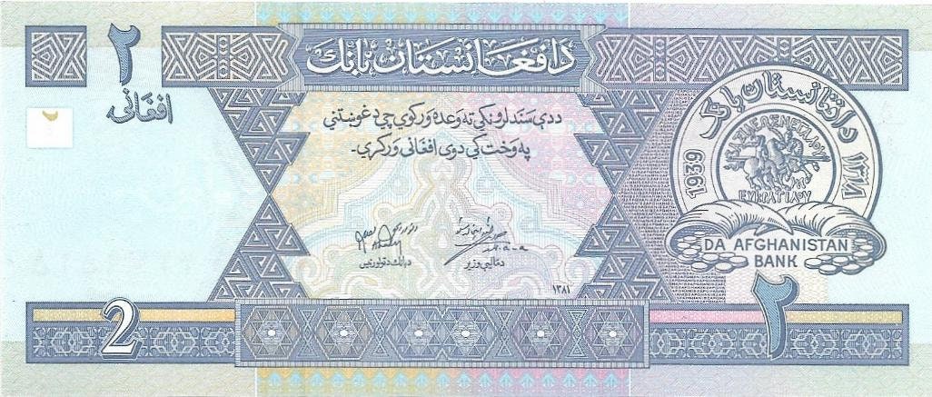 Afghanistan 2 Afghanis, 2002; P65a; UNCIRCULATED; features the Victory Arch