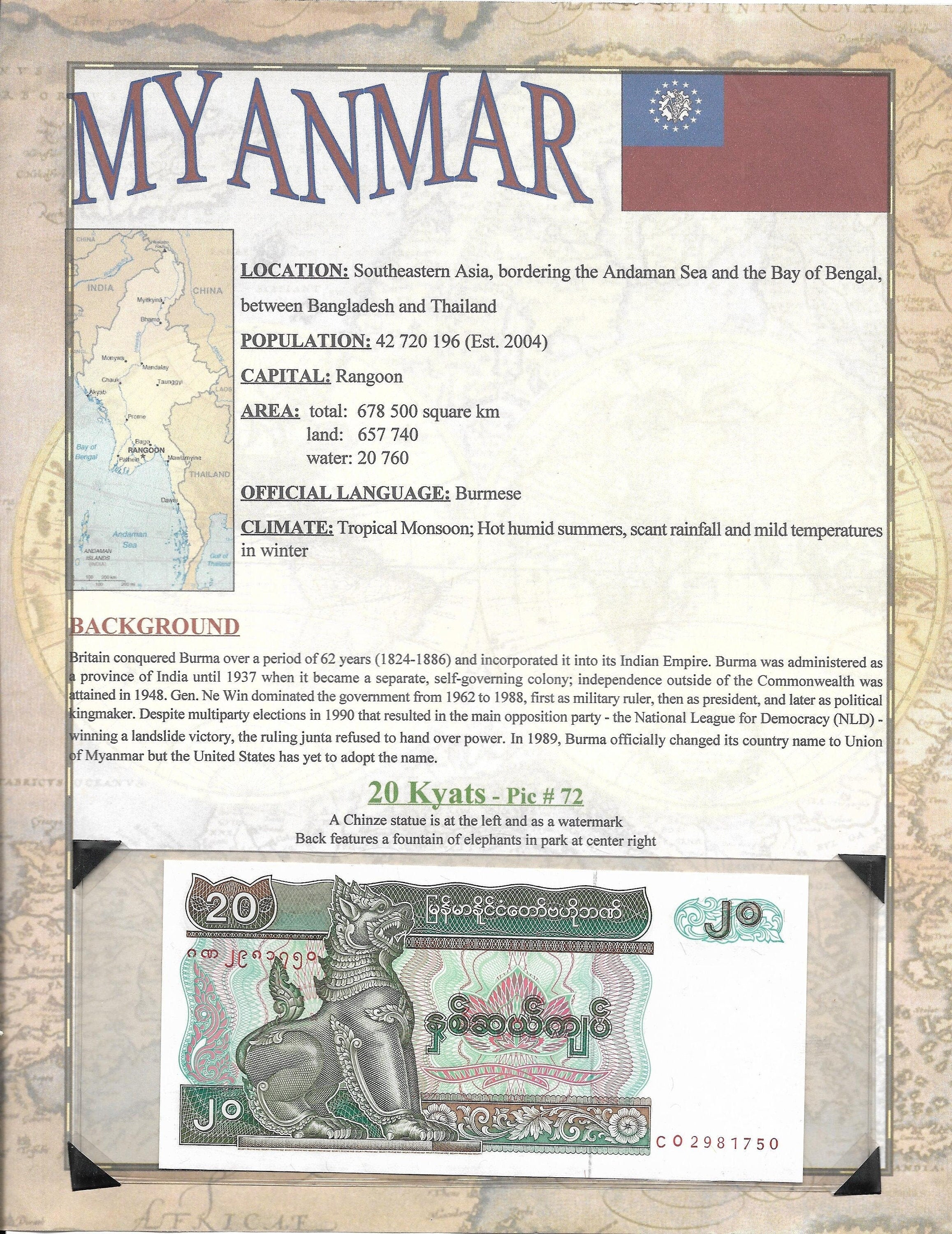 MYANMAR 20 Kyats; P-72 ~~ 15th Issue World Banknote Series ~~ LIMITED Issues