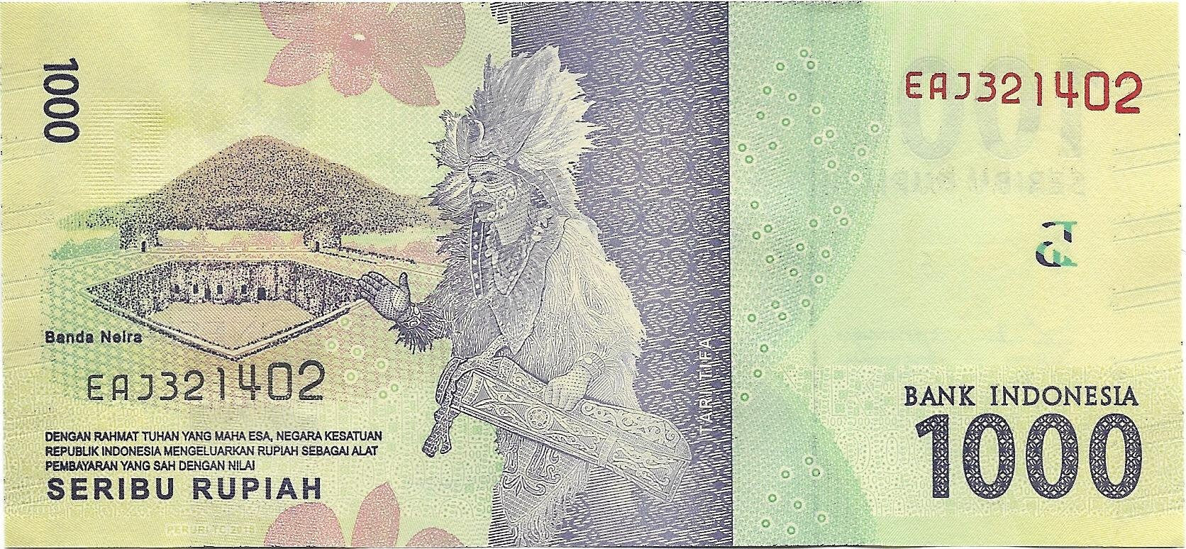 INDONESIA 1000 Rupiah, P- 154a; UNCIRCULATED from 2016; Cool UV security; features Tjut Meutia