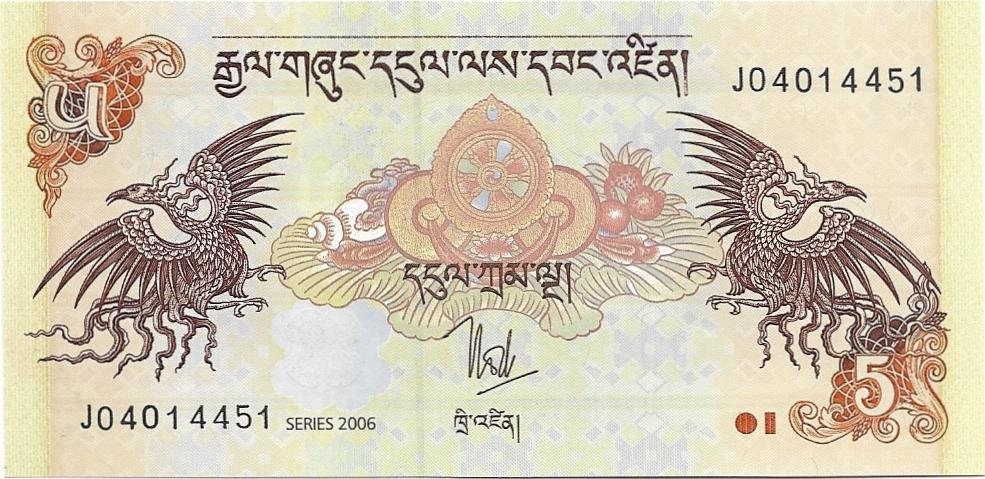 BHUTAN 5 Ngultrum, P-28a; UNCIRCULATED, 2006; Features a Palace and Two Mythological Birds
