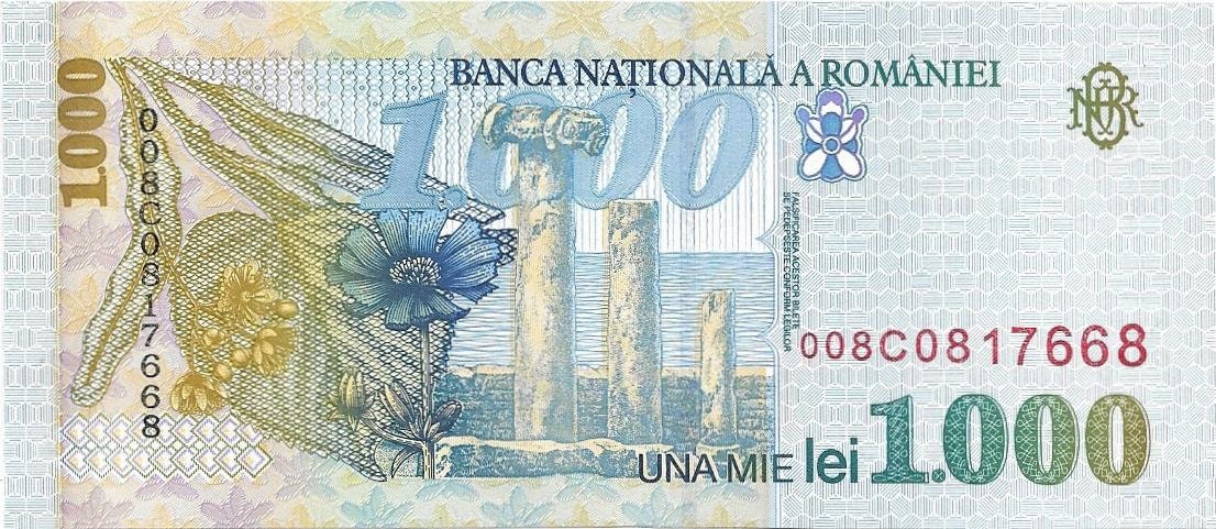 ROMANIA 1000 Lei, P-106, 1998; UNCIRCULATED; features Flowers and Ancient Fort