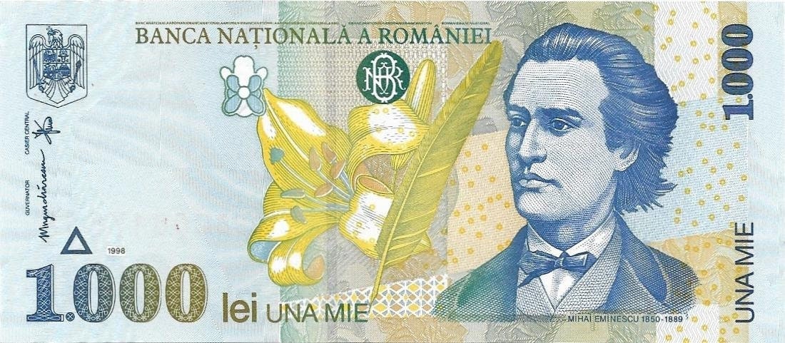 ROMANIA 1000 Lei, P-106, 1998; UNCIRCULATED; features Flowers and Ancient Fort