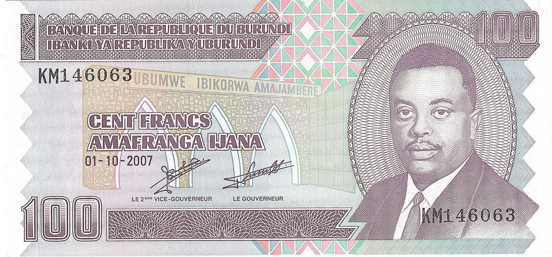 Burundi 100 Francs Banknote; P - 37f; Uncirculated; 2007; Prince Rwagasore; New signatures and date