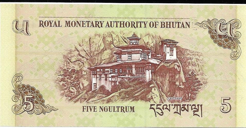 BHUTAN 5 Ngultrum, P-28a; UNCIRCULATED, 2006; Features a Palace and Two Mythological Birds