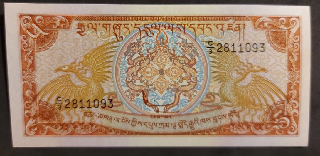 BHUTAN 5 Ngultrum, P-14b; UNCIRCULATED, 1990; Features a Palace and Two Mythological Birds