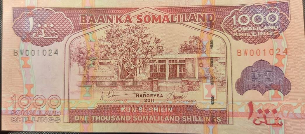 SOMALILAND 1000 Shillings, P-20a, UNCIRCULATED, 2011; Featuring Goats and a Ship