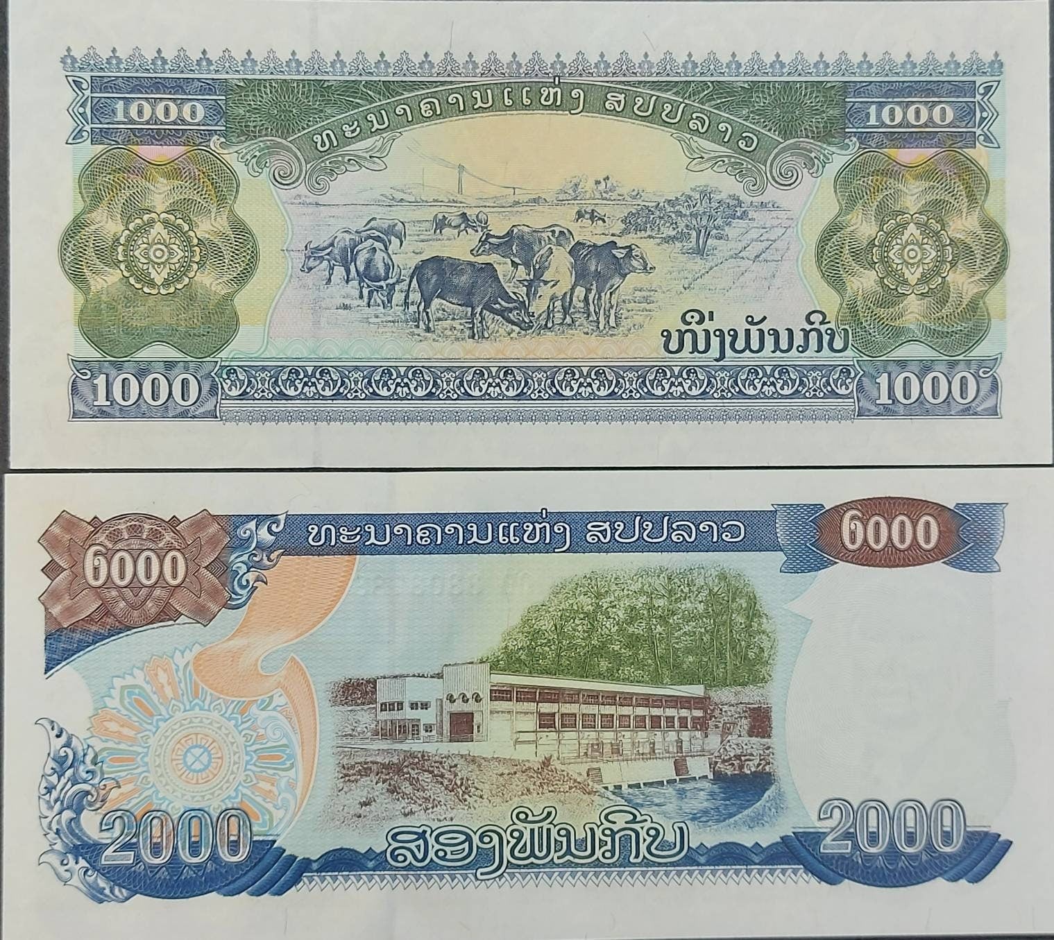 LAOS 1000 and 2000 Kip Banknote SET; P-32 Ab and 33b from 2003; Uncirculated