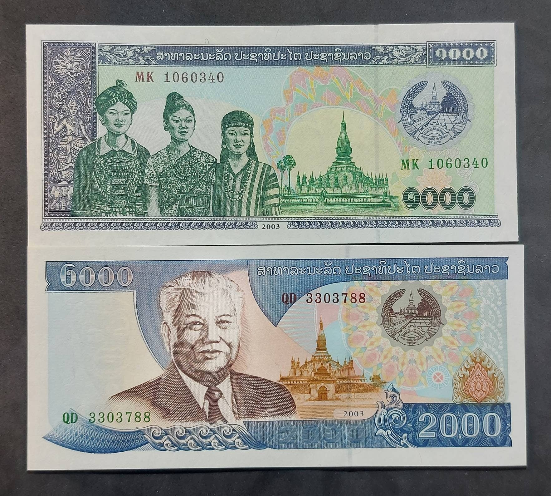 LAOS 1000 and 2000 Kip Banknote SET; P-32 Ab and 33b from 2003; Uncirculated