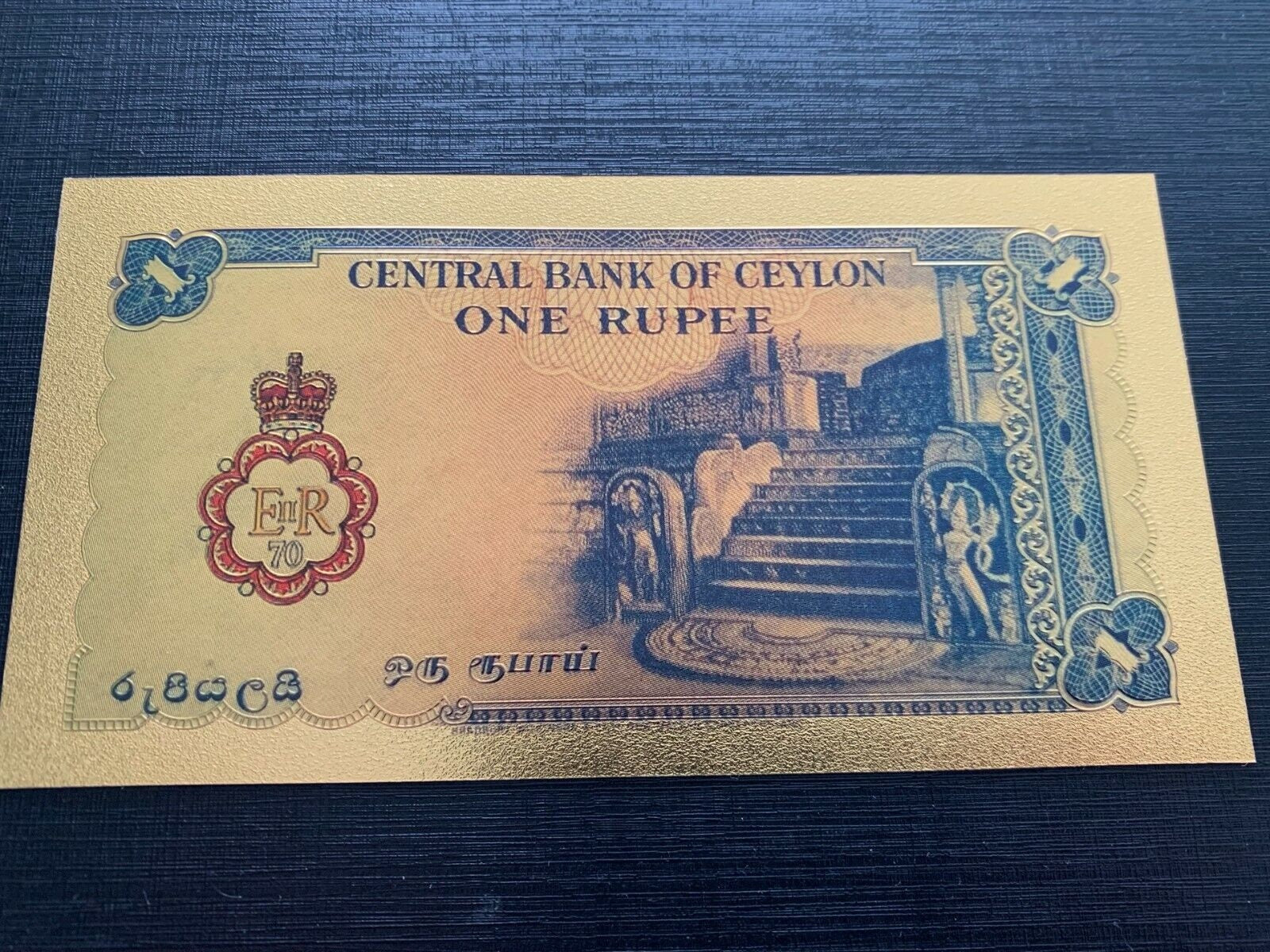 Queen Elizabeth II Commemorative Stamped 1952 CEYLON 1 Rupee .9999 GOLD Foil; Specimen Design