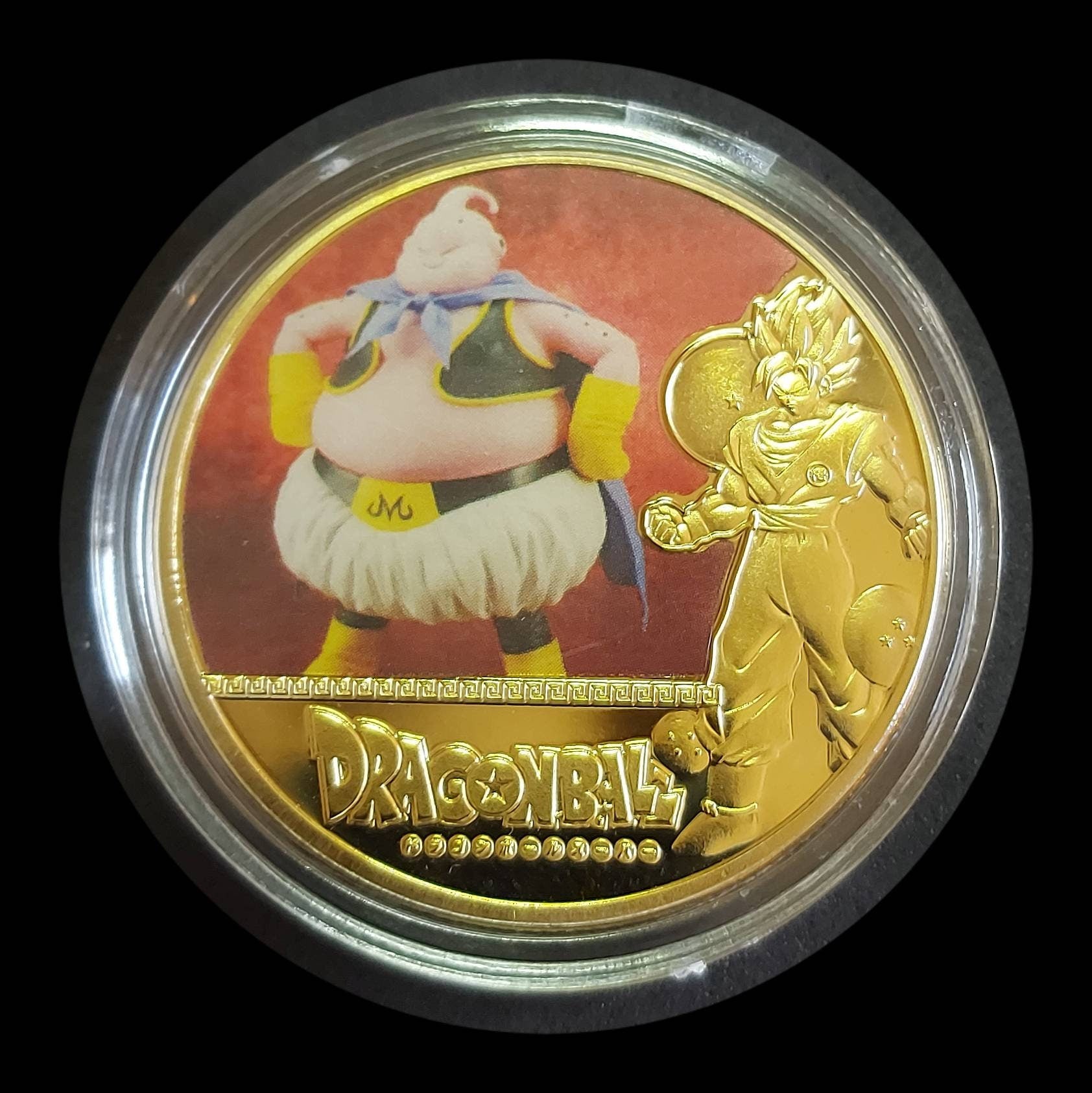 BUU ~ Dragon Ball Z Collectible Coin ~ .9999 Gold Plated ~ In Special Capsule