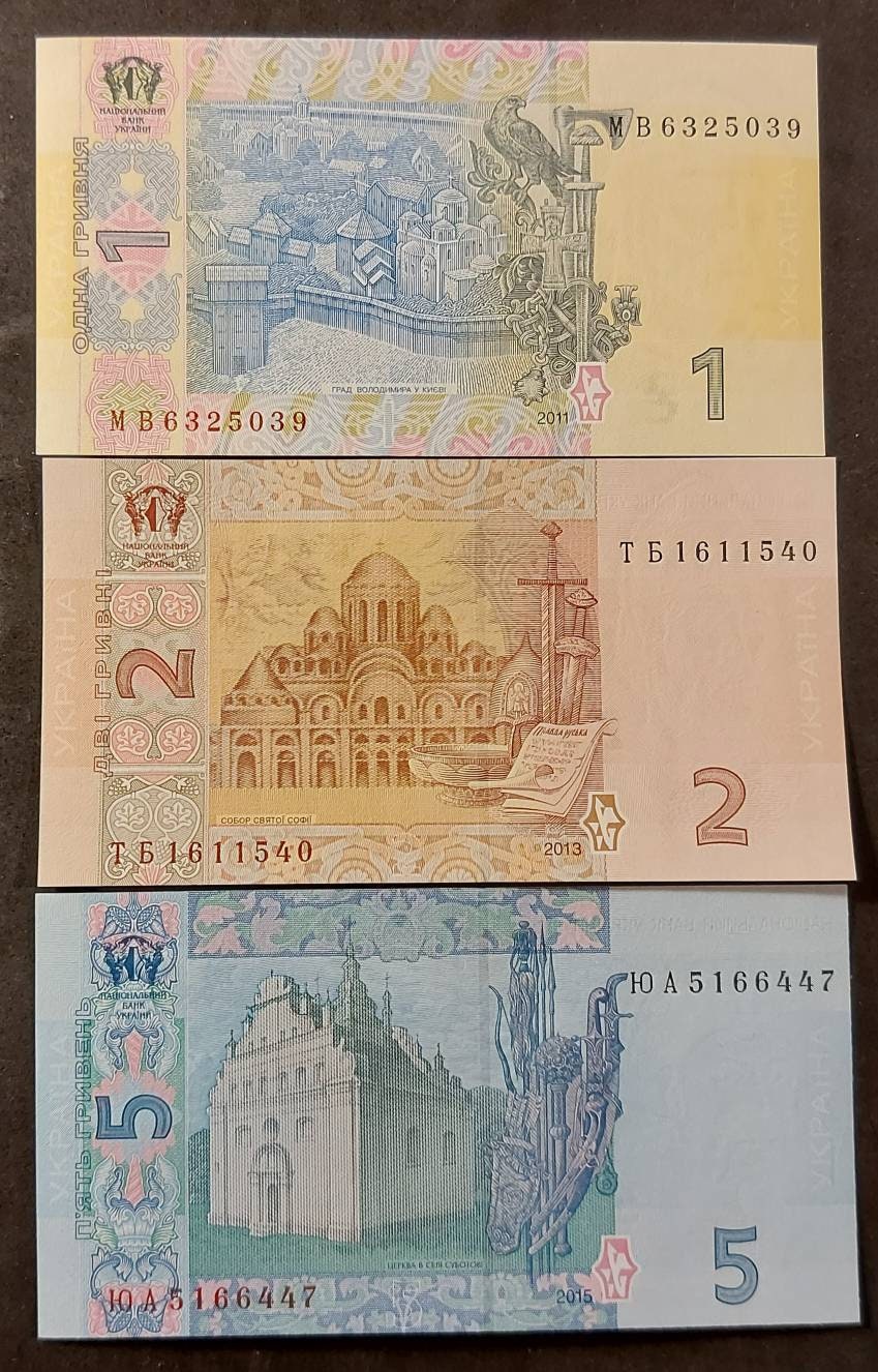 Ukraine 1, 2, 5 Hryven Banknotes Set (2013-2016)
