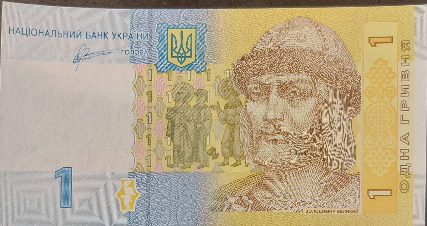 UKRAINE 1 Hryven, P-116Ab, UNCIRCULATED, 2011; Featuring Prince Volodymyr