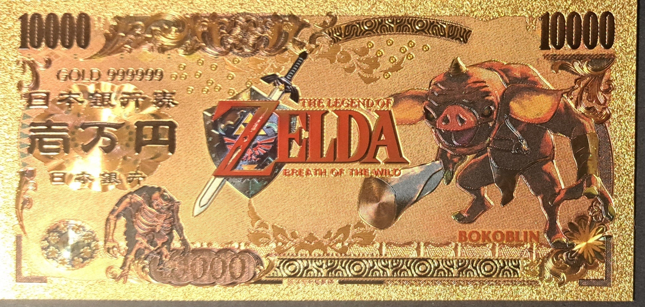 BOKOBLIN from The Legend of Zelda: Breath of the Wild; .9999 GOLD FOiL 10000 Yen Note; Comes in a collector display holder