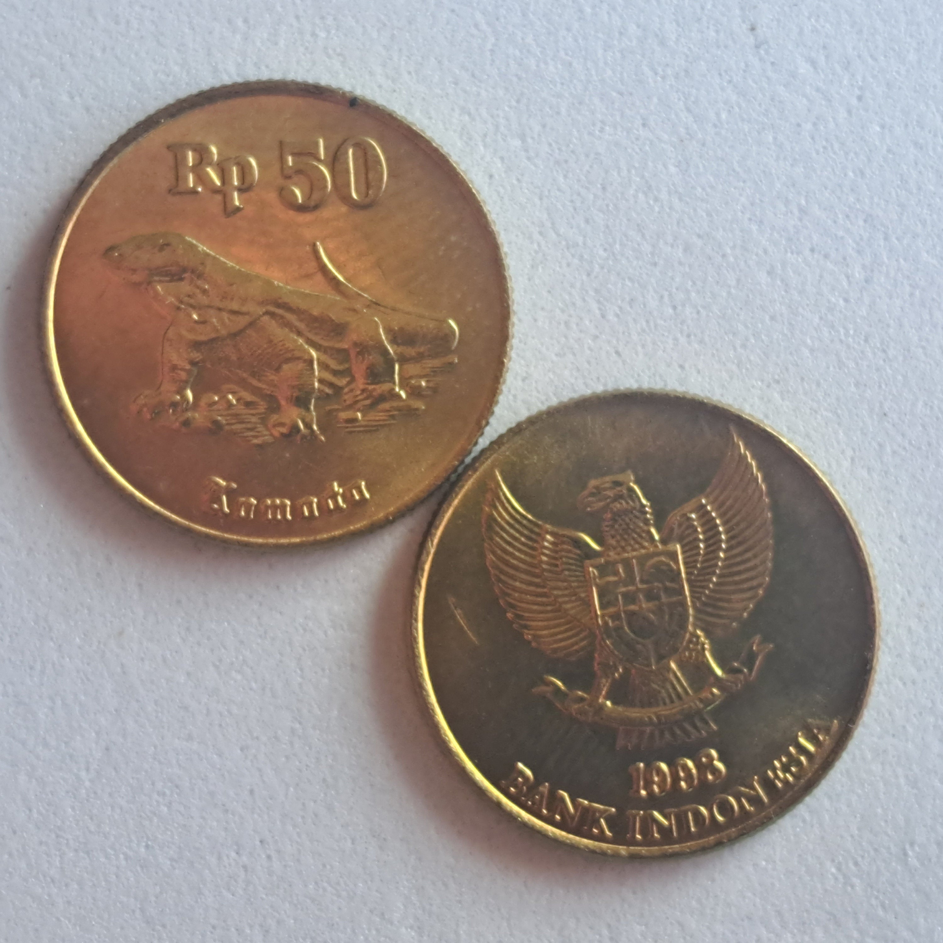 INDONESIA 50 Rupiah Coin; BU from 1998; KM52; features the Komodo Dragon