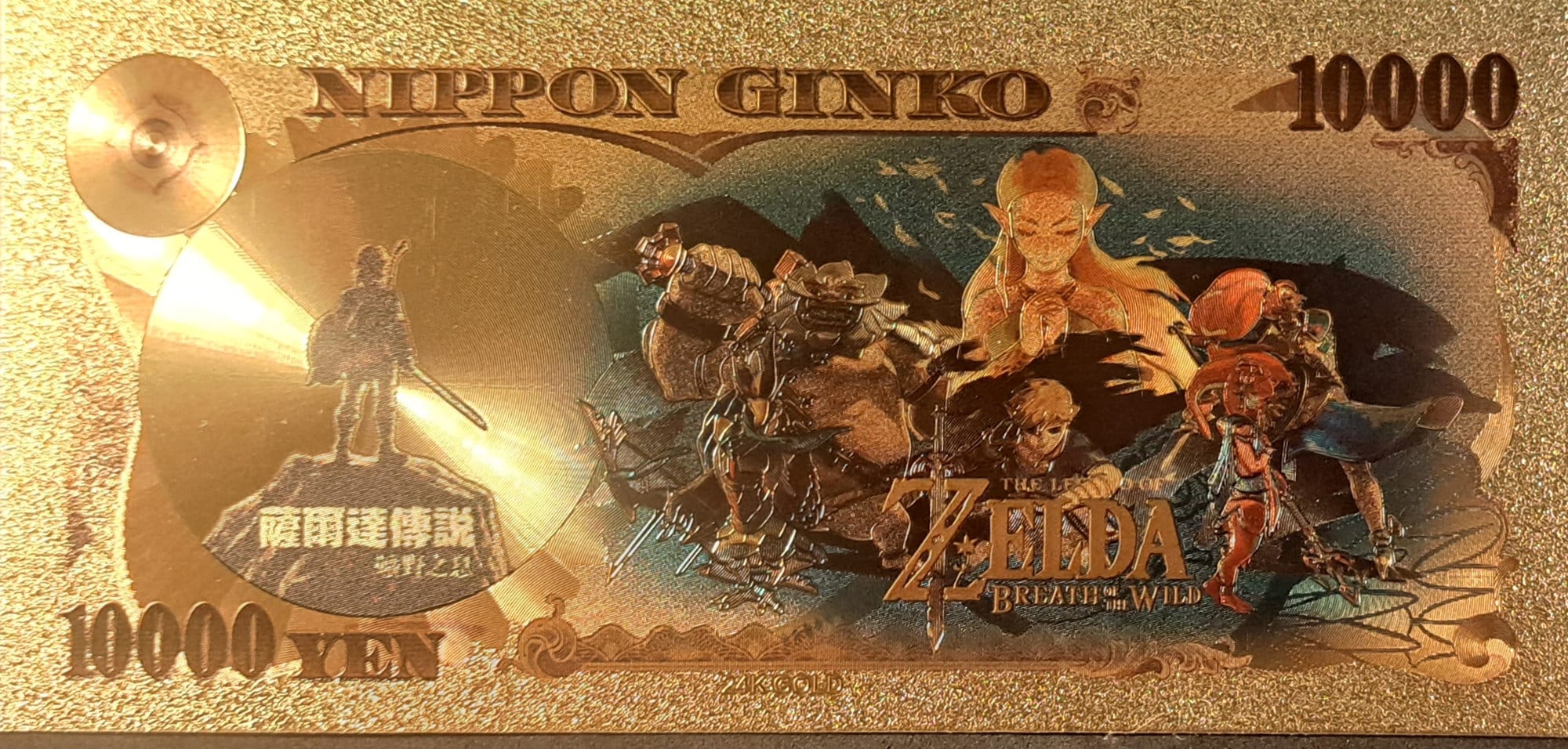 BOKOBLIN from The Legend of Zelda: Breath of the Wild; .9999 GOLD FOiL 10000 Yen Note; Comes in a collector display holder