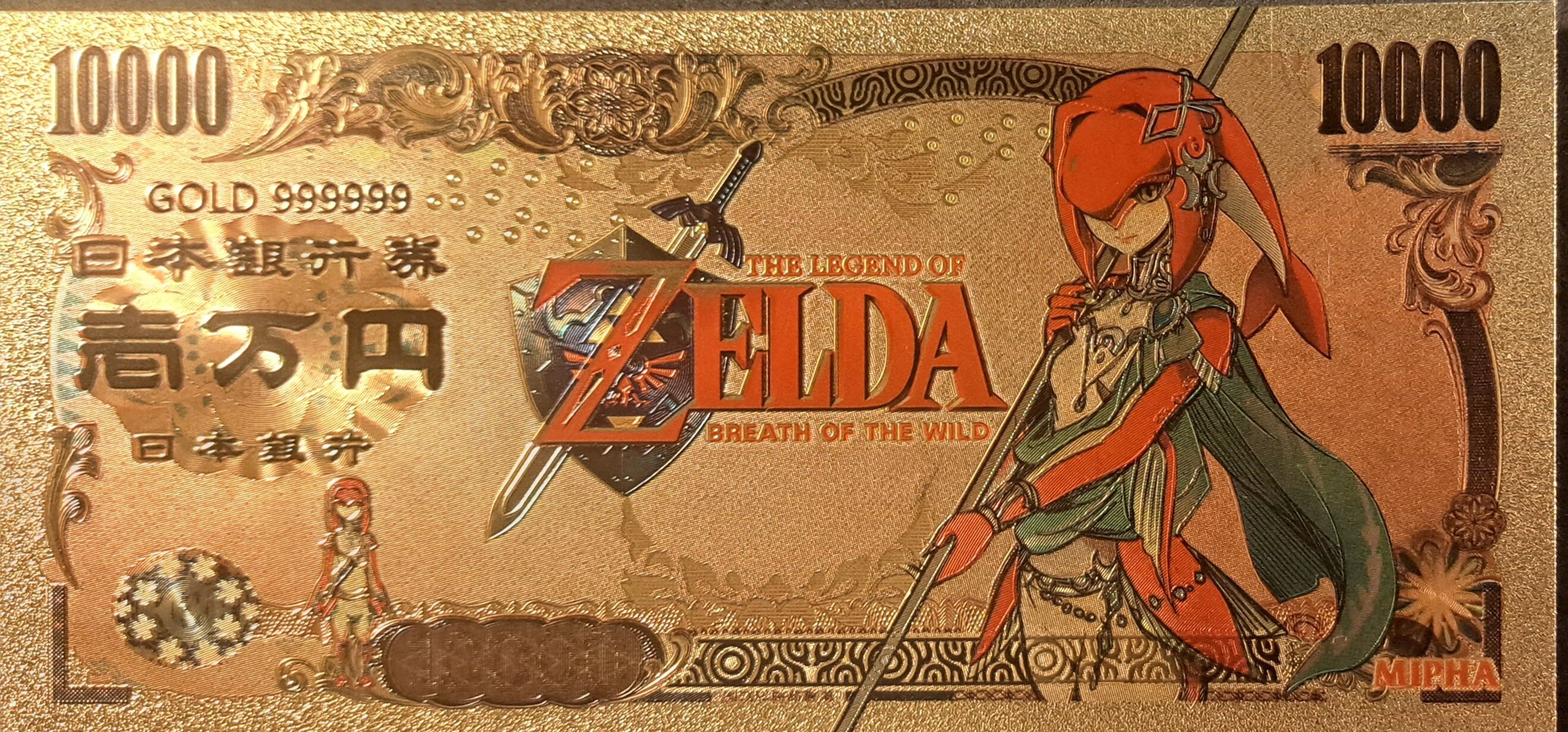 MIPHA from The Legend of Zelda: Breath of the Wild; .9999 GOLD FOiL 10000 Yen Note; Comes in a collector display holder
