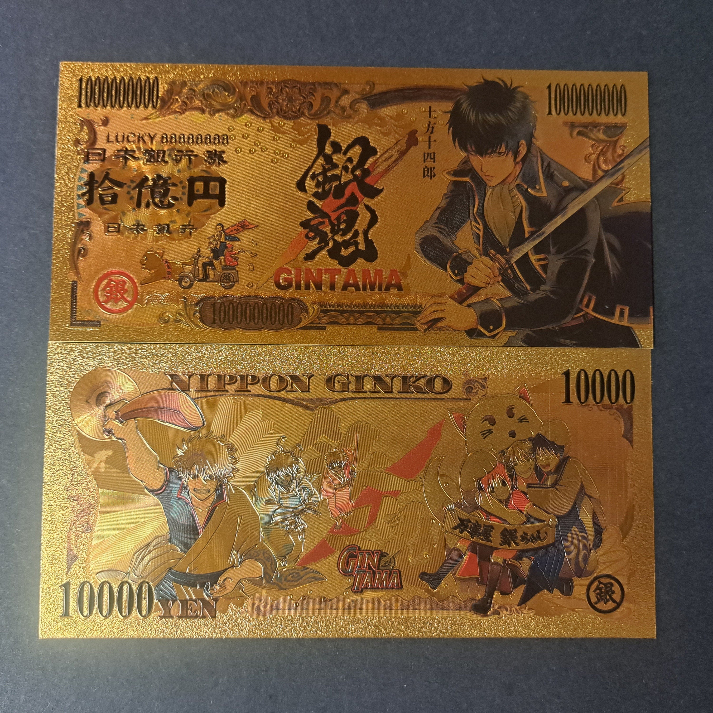TOSHIRO HIJIKATA from Popular Gintama Anime; .9999 GOLD FOiL Billion Yen Note; Comes in a Collector Display holder