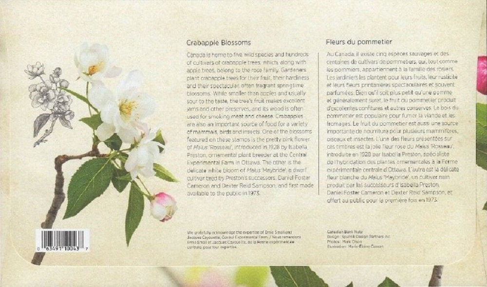 2021 Canada CRABAPPLE BLOSSOMS Pair First Day Cover (OFDC)
