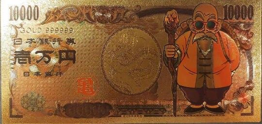 MASTER ROSHI from Dragon Ball Z; .9999 GOLD FOiL 10000 Yen Note; Comes in a Collector Display holder