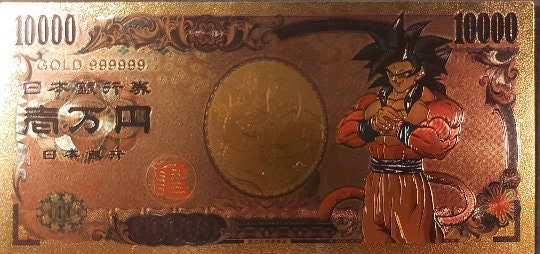 Super Saiyan 4 GOKU from Dragon Ball Z; .9999 GOLD FOiL 10000 Yen Note; Comes in a Collector Display holder