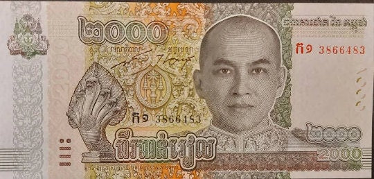 Cambodia, 2000 Riels, UNCIRCULATED; 2022; B-437a; King Norodom Sihamoni