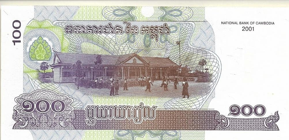 CAMBODIA 100 Riels, P-53; UNCIRCULATED; 2002; features School; Monument; Sculpture
