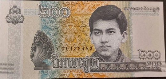 Cambodia 200 Riels, UNCIRCULATED; 2022; B-436a; King Norodom Sihamoni as youth