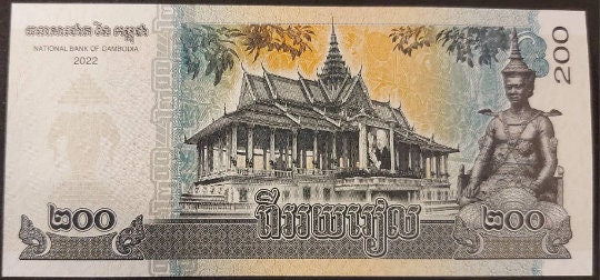 Cambodia 200 Riels, UNCIRCULATED; 2022; B-436a; King Norodom Sihamoni as youth