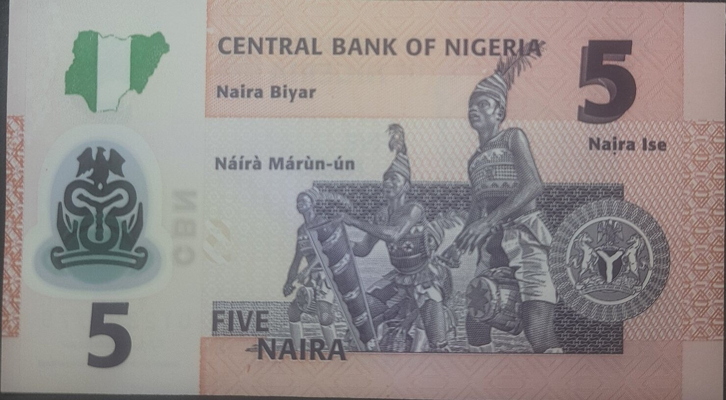 NIGERIA 5 Naira banknote, P-38l, UNCIRCULATED; 2020; features Drum players