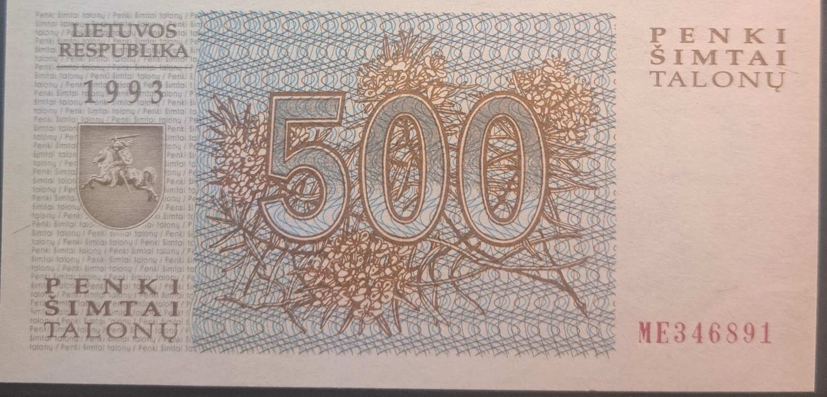 LITHUANIA 500 Talonu Banknote, P-46, UNCiRCULATED, 1993; features Two Wolves