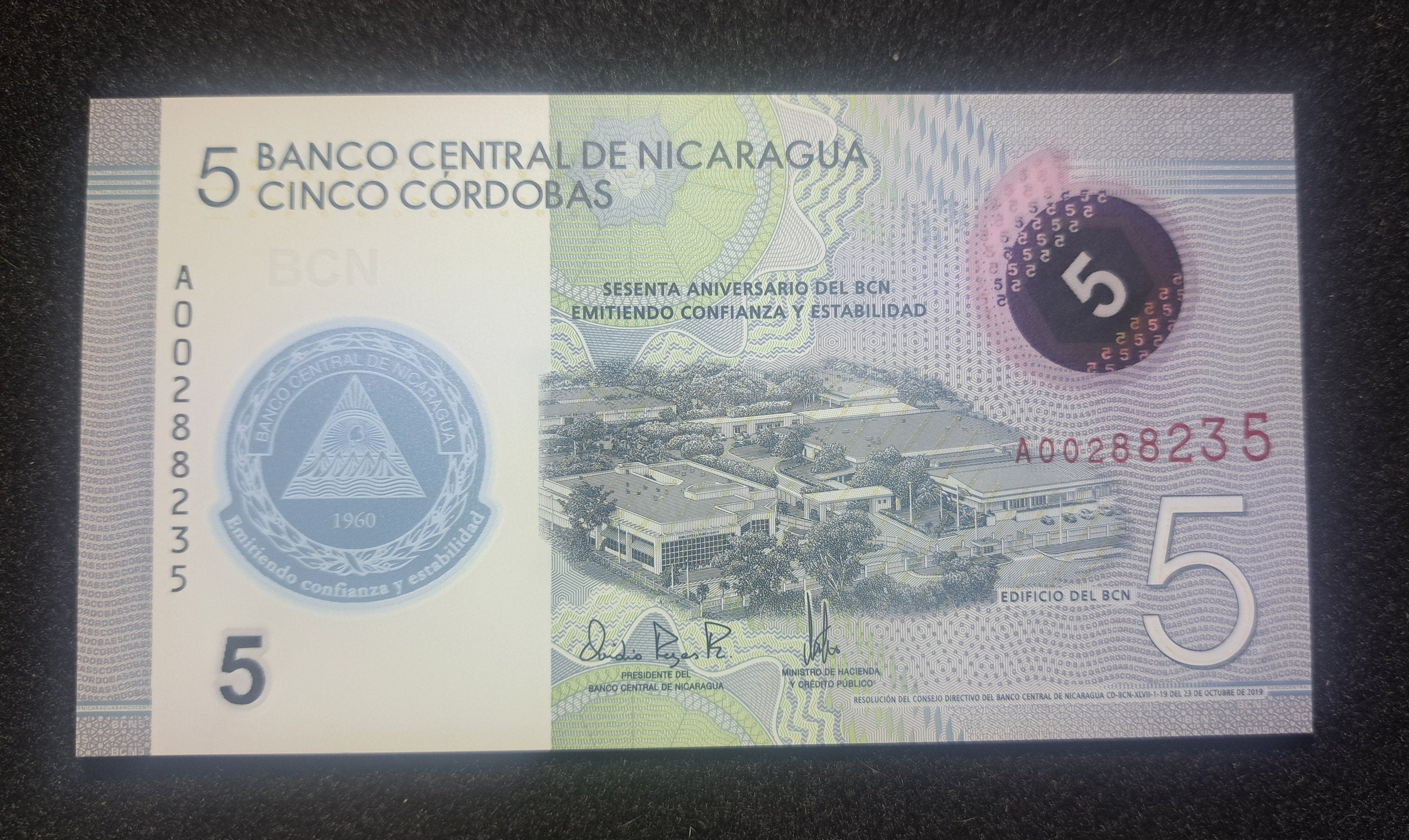 NICARAGUA 5 Cordobas, B-516a, UNCIRCULATED; 2019; features a Highway Overpass
