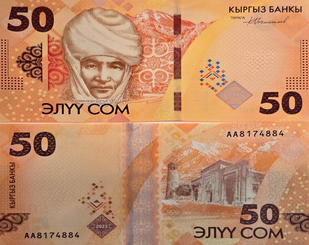 KYRGYZSTAN 50 Som Banknote, B-236a, UNCIRCULATED, 2023; features Mountains and Mausoleum