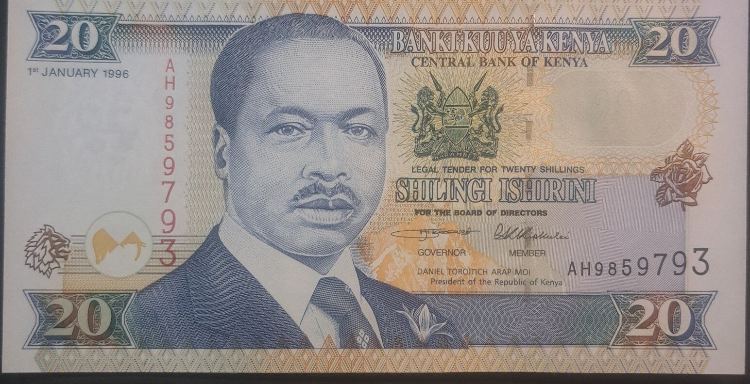 KENYA 20 Shillings; P-35a2; UNCIRCULATED from 1996; featuring Sports Complex