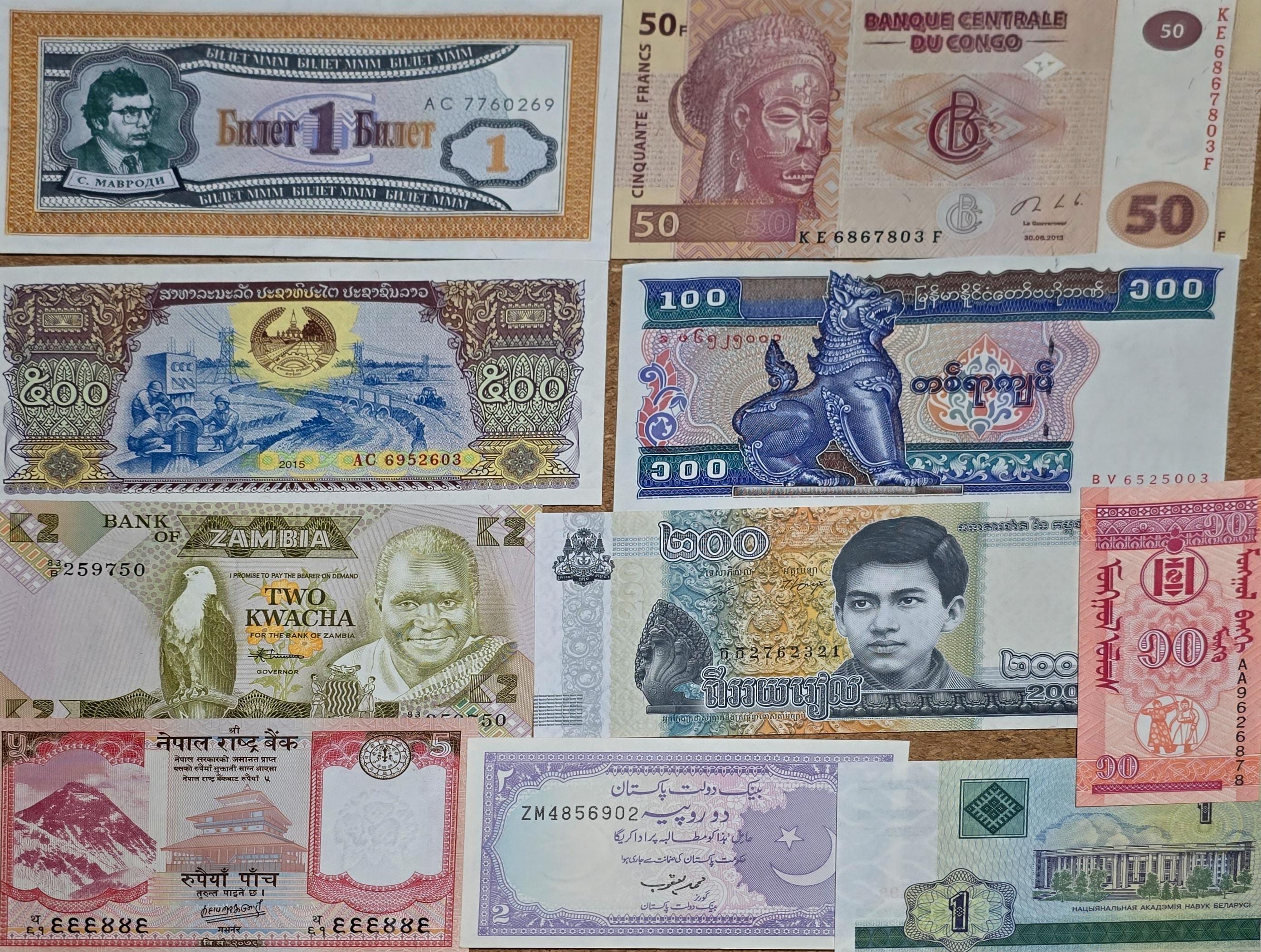 World BANKNOTE Lot #2 ~ All UNCIRCULATED - 10 Banknotes from around the World ~ Scans included