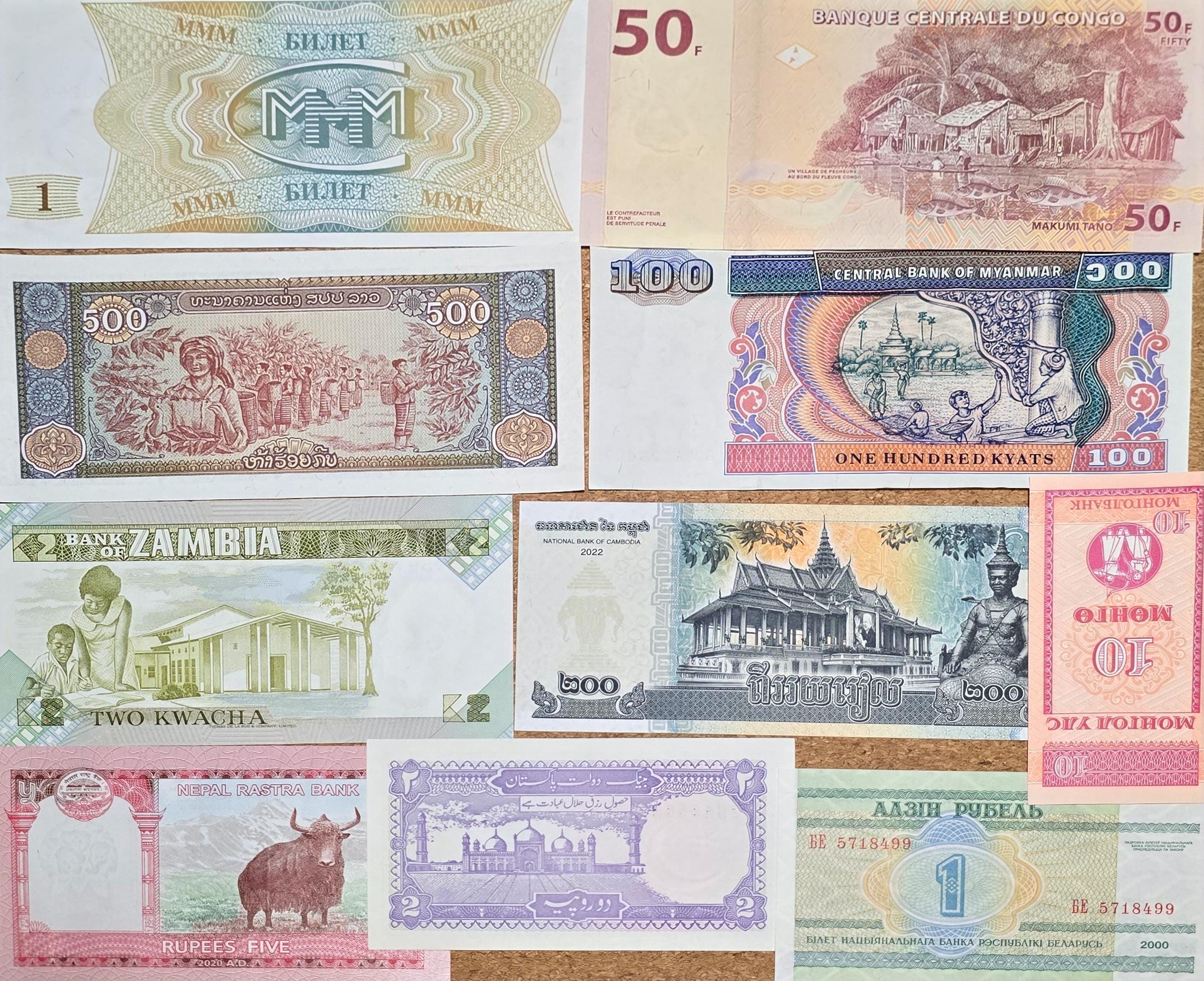World BANKNOTE Lot #2 ~ All UNCIRCULATED - 10 Banknotes from around the World ~ Scans included