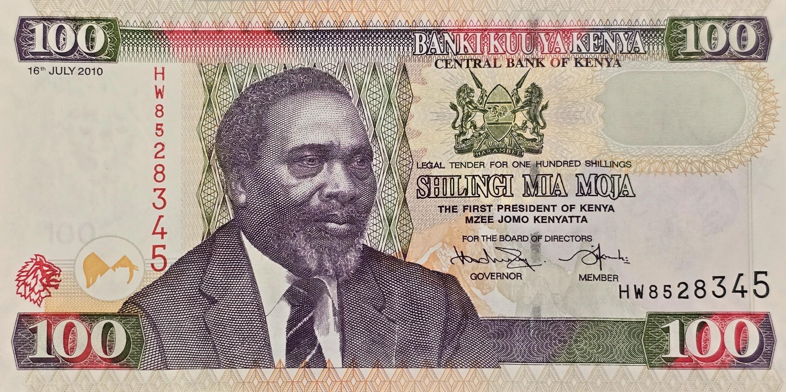 KENYA 100 Shillings, P48e, UNCIRCULATED, 2010; featuring Nyayo Monument