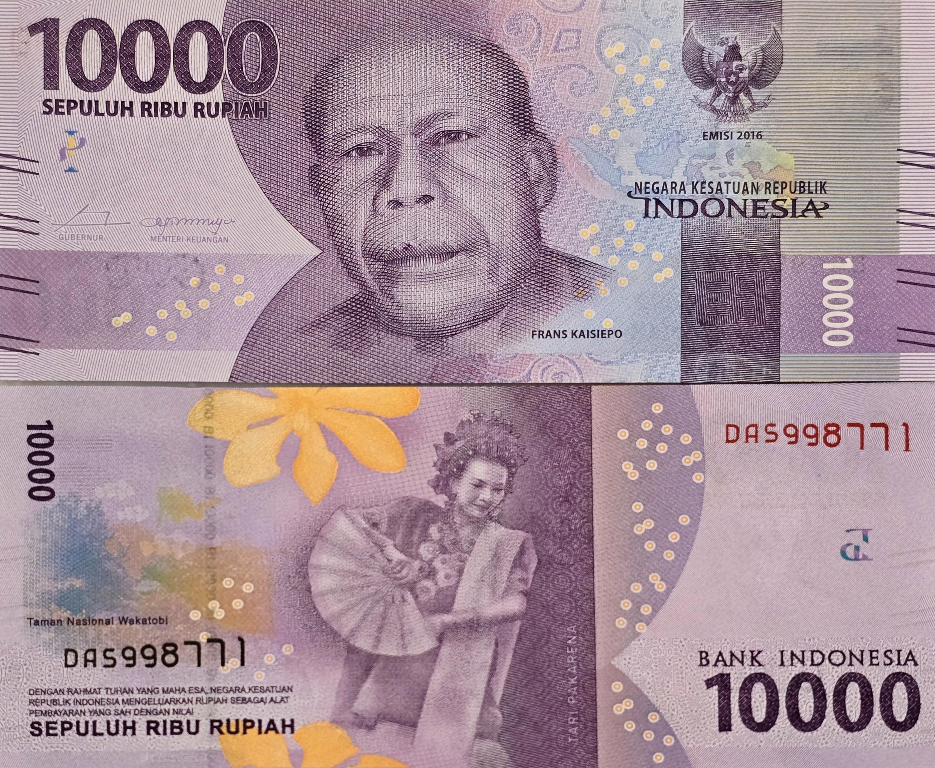 INDONESIA 10000 Rupiah, P157a, UNCIRCULATED, 2016; features Tari Pakarena