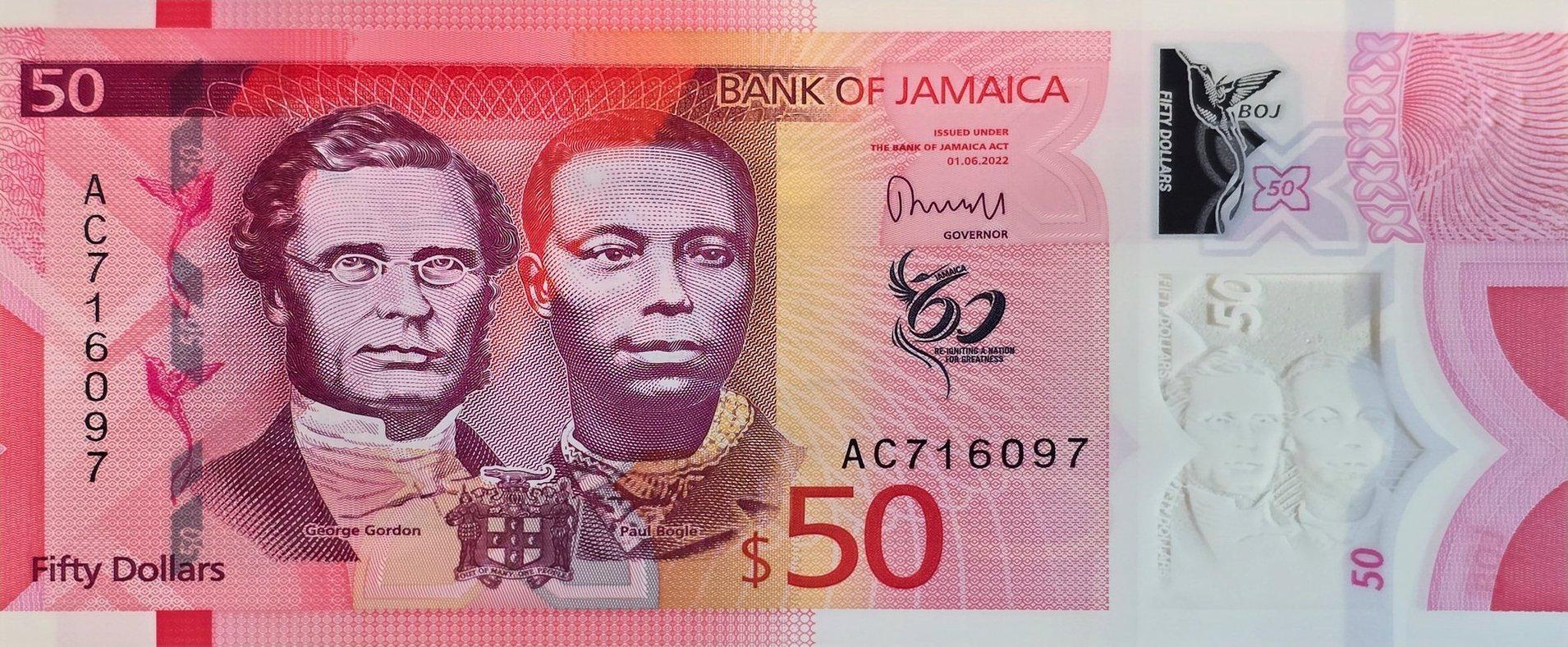 Jamaica 50 Dollars Banknote, B-251a, UNCIRCULATED from 2023; features Doctor's Cave Beach
