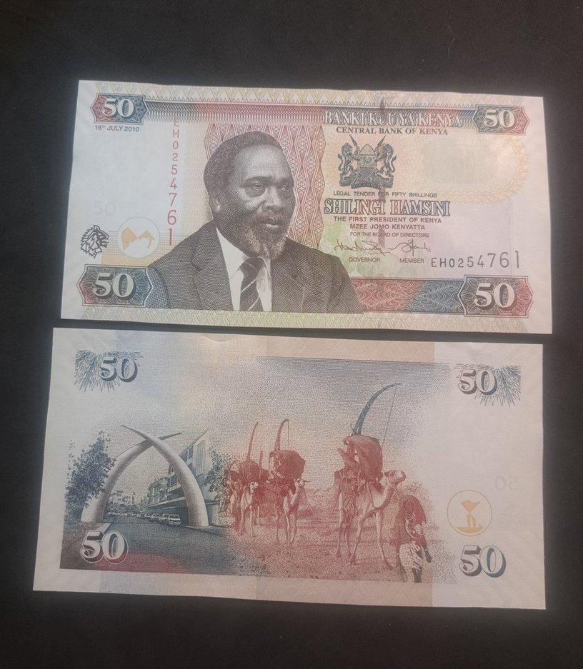 KENYA 50 Shillings; P-47e; UNCIRCULATED; 2010; featuring Camel Caravan ceremony
