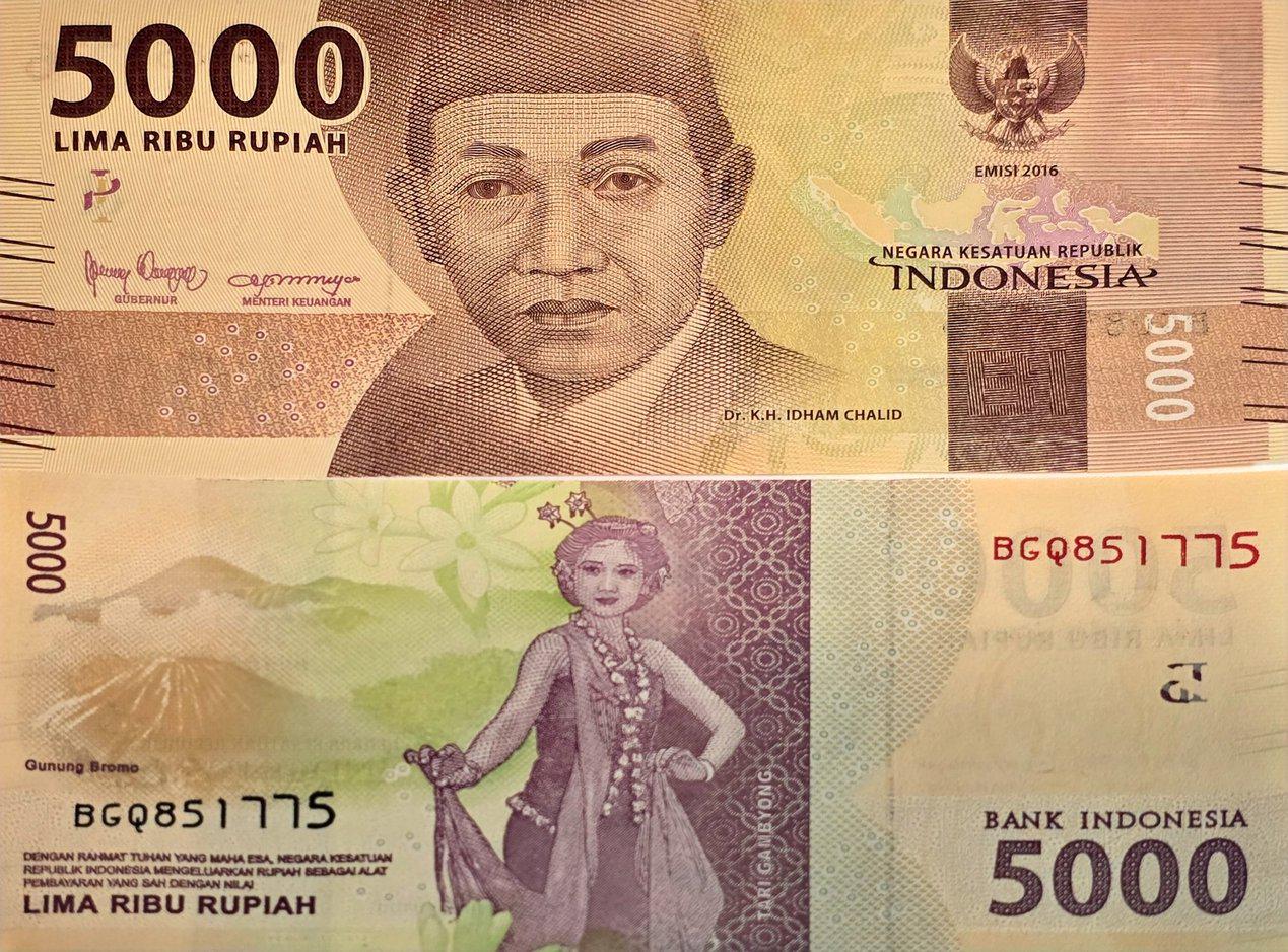 Indonesia 5000 Rupiah, B-611d, UNCIRCULATED from 2018; features Tari Gambyong